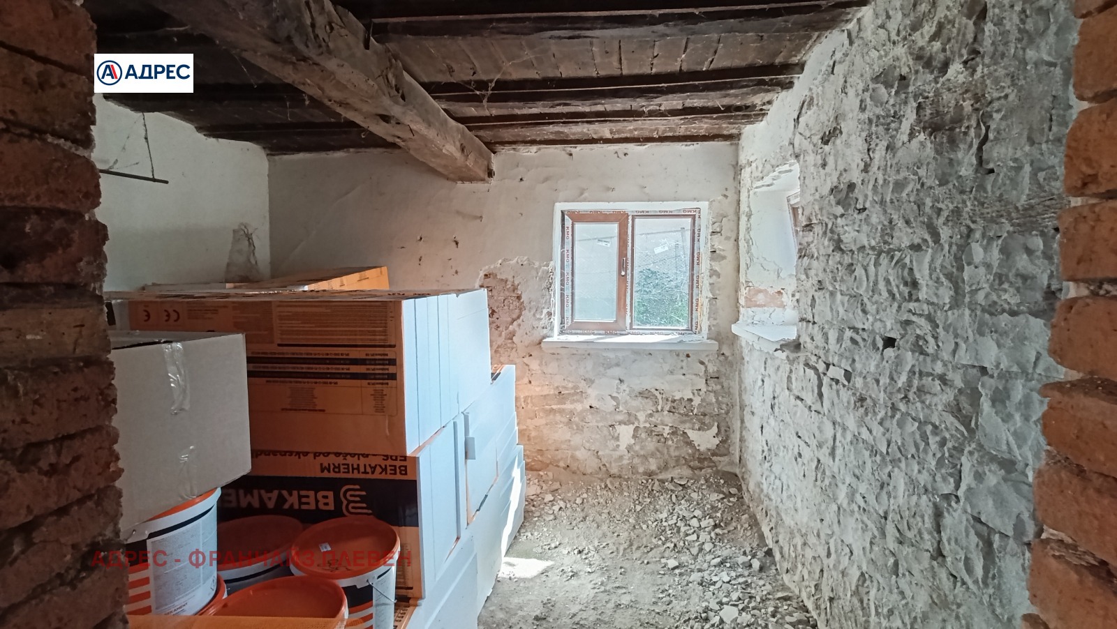 Продава КЪЩА, с. Камено поле, област Враца, снимка 9 - Къщи - 56007558