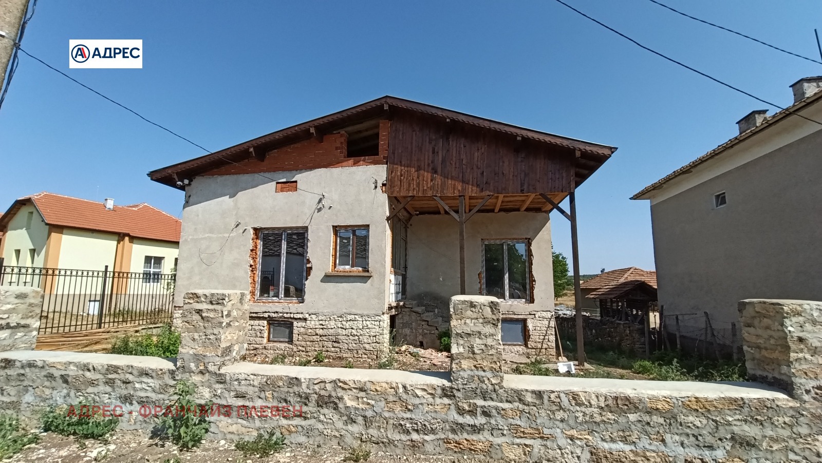 Продава КЪЩА, с. Камено поле, област Враца