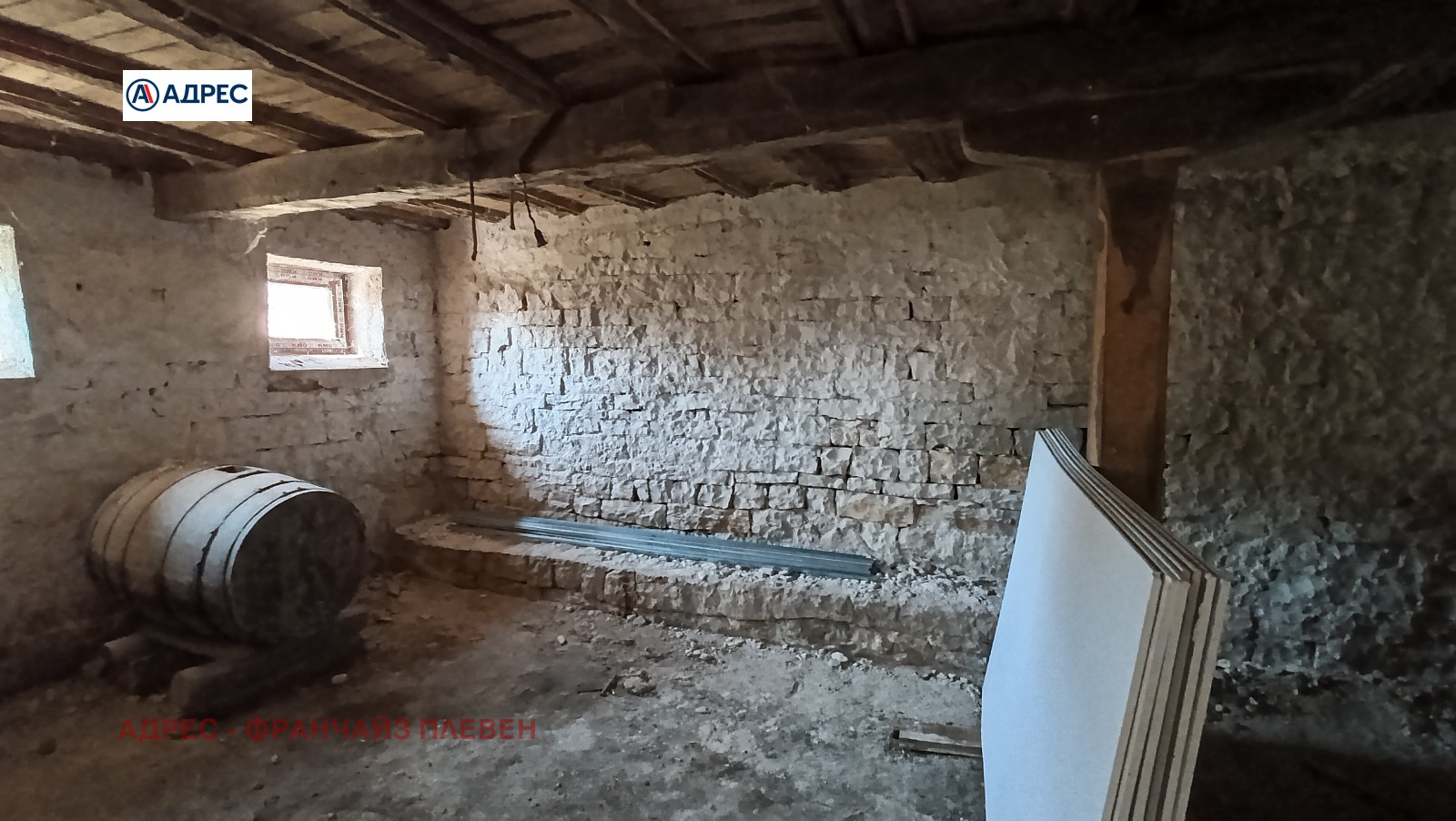Продава КЪЩА, с. Камено поле, област Враца, снимка 10 - Къщи - 56007558