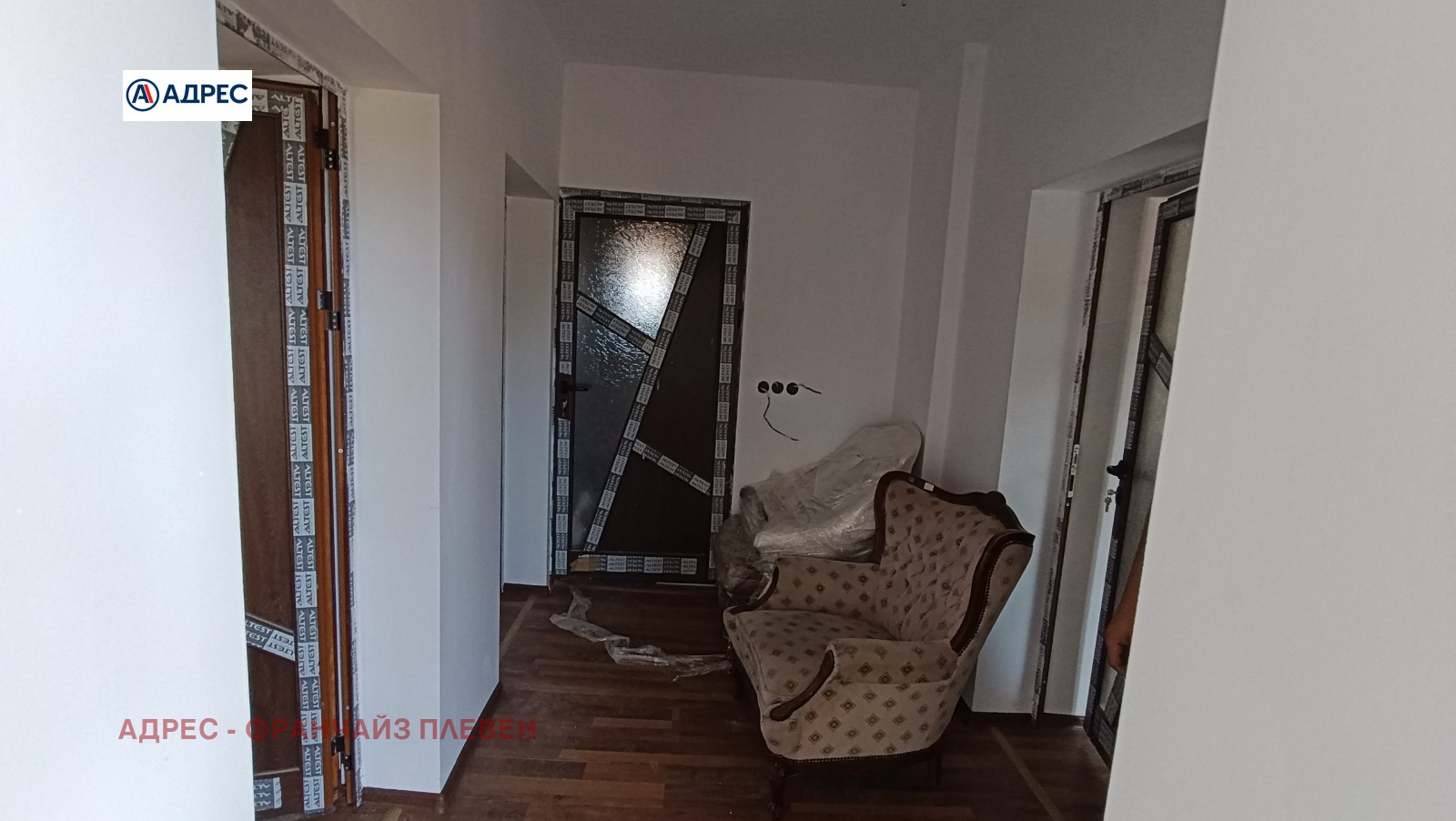 Продава КЪЩА, с. Камено поле, област Враца, снимка 4 - Къщи - 56007558