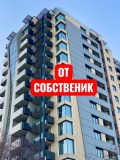 Продава 2-СТАЕН, гр. Варна, Бриз, снимка 1