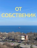 Продава  2-стаен град Варна , Бриз , 69 кв.м | 30348983 - изображение [3]