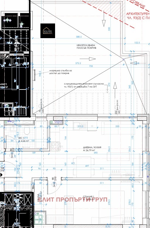 ������� 2-����� | Imot.bg � ����������� 3