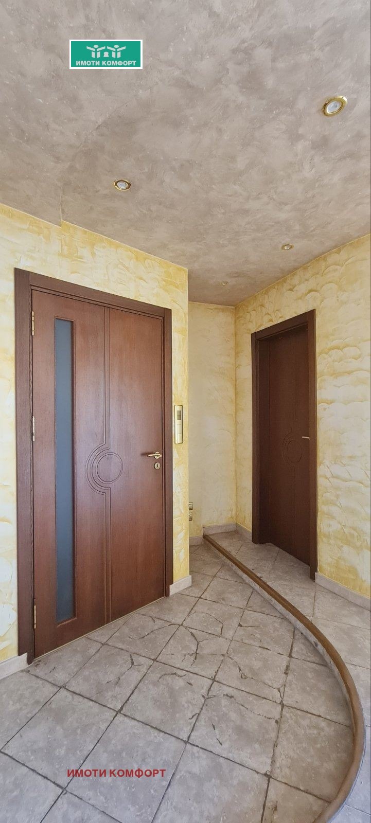 ������� ������� | Imot.bg � ����������� 1