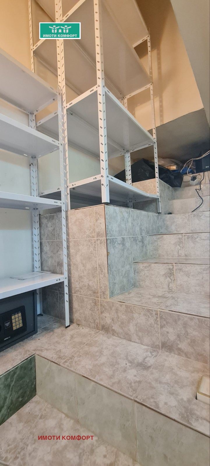 ������� ������� | Imot.bg � ����������� 10