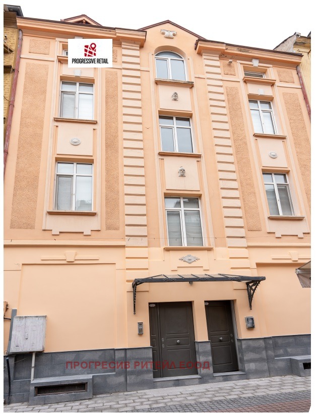 Продава КЪЩА | Imot.bg — изображение 1