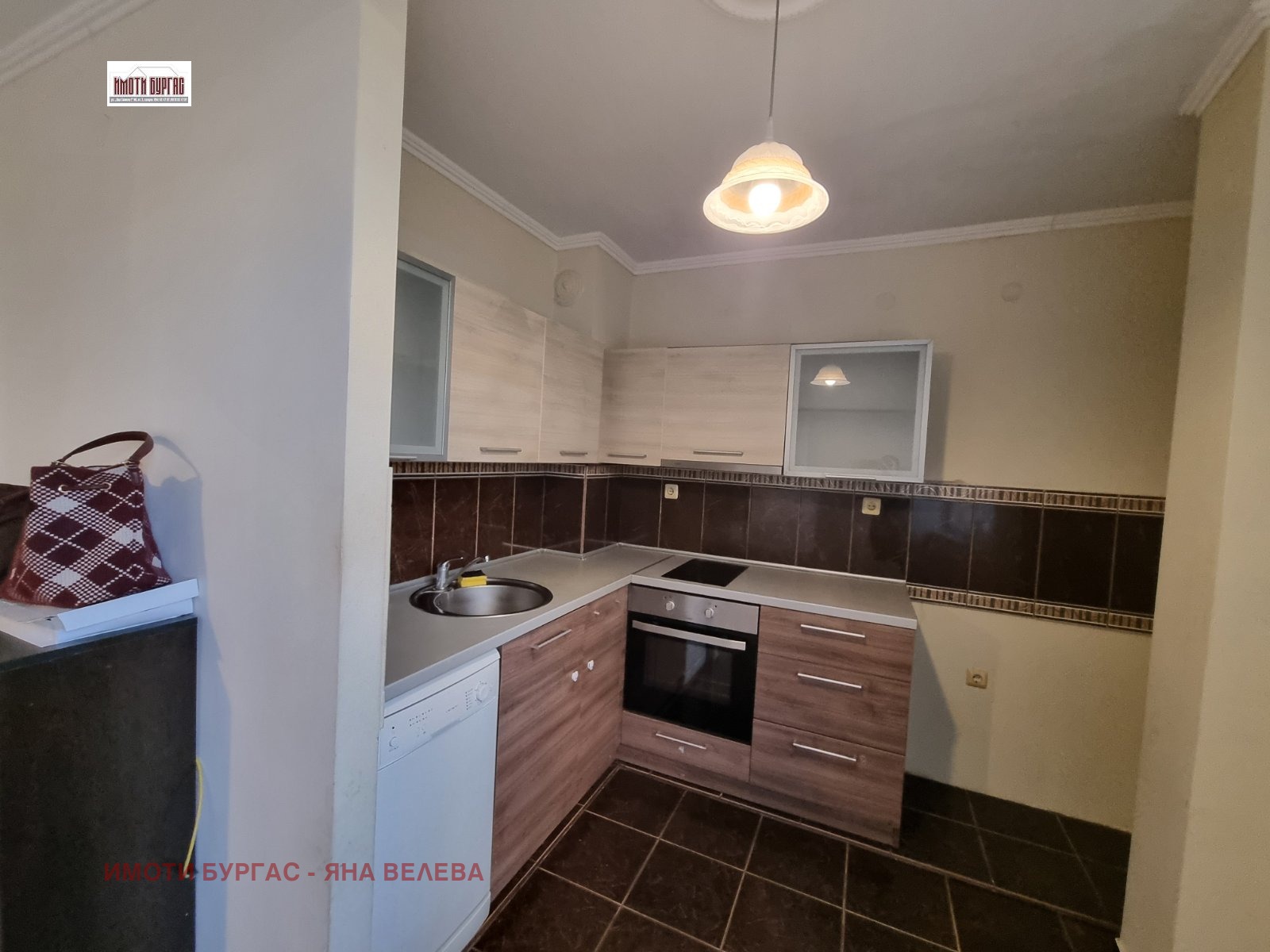 ������� 2-����� | Imot.bg � ����������� 7