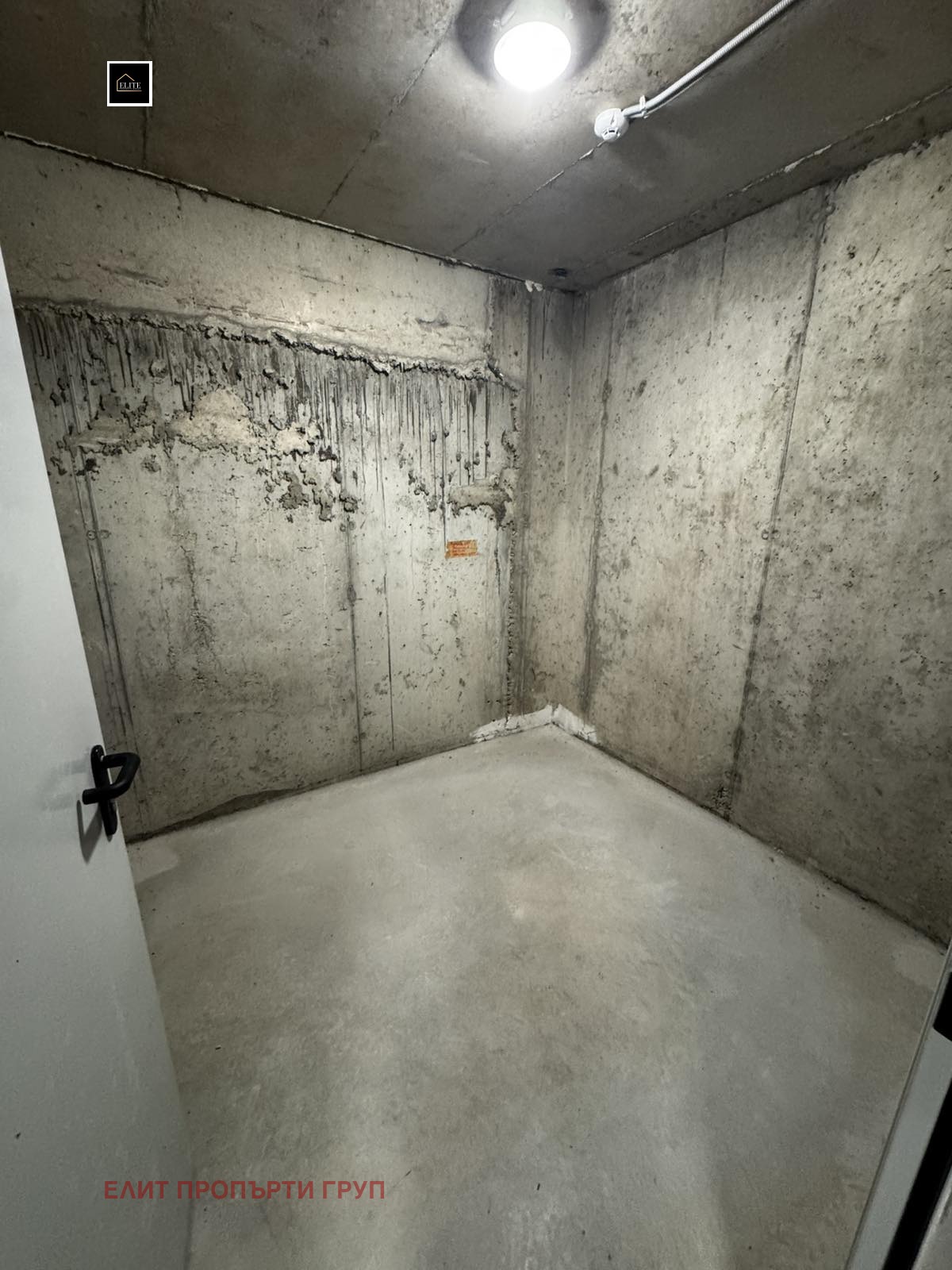 ������� 2-����� | Imot.bg � ����������� 14