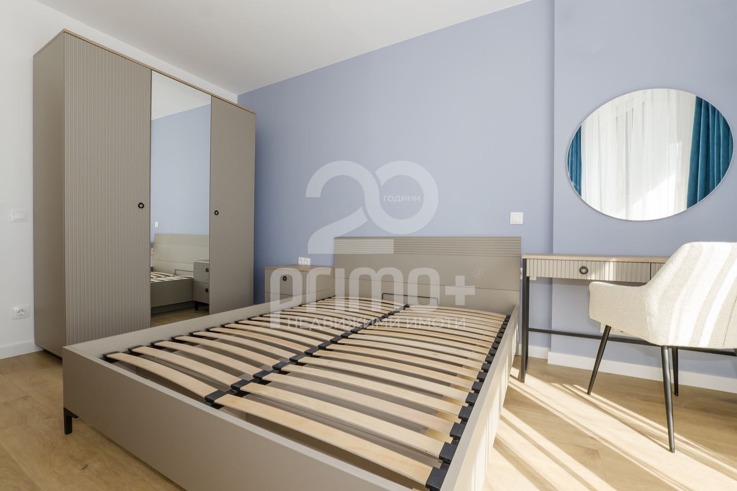 ������� 2-����� | Imot.bg � ����������� 6