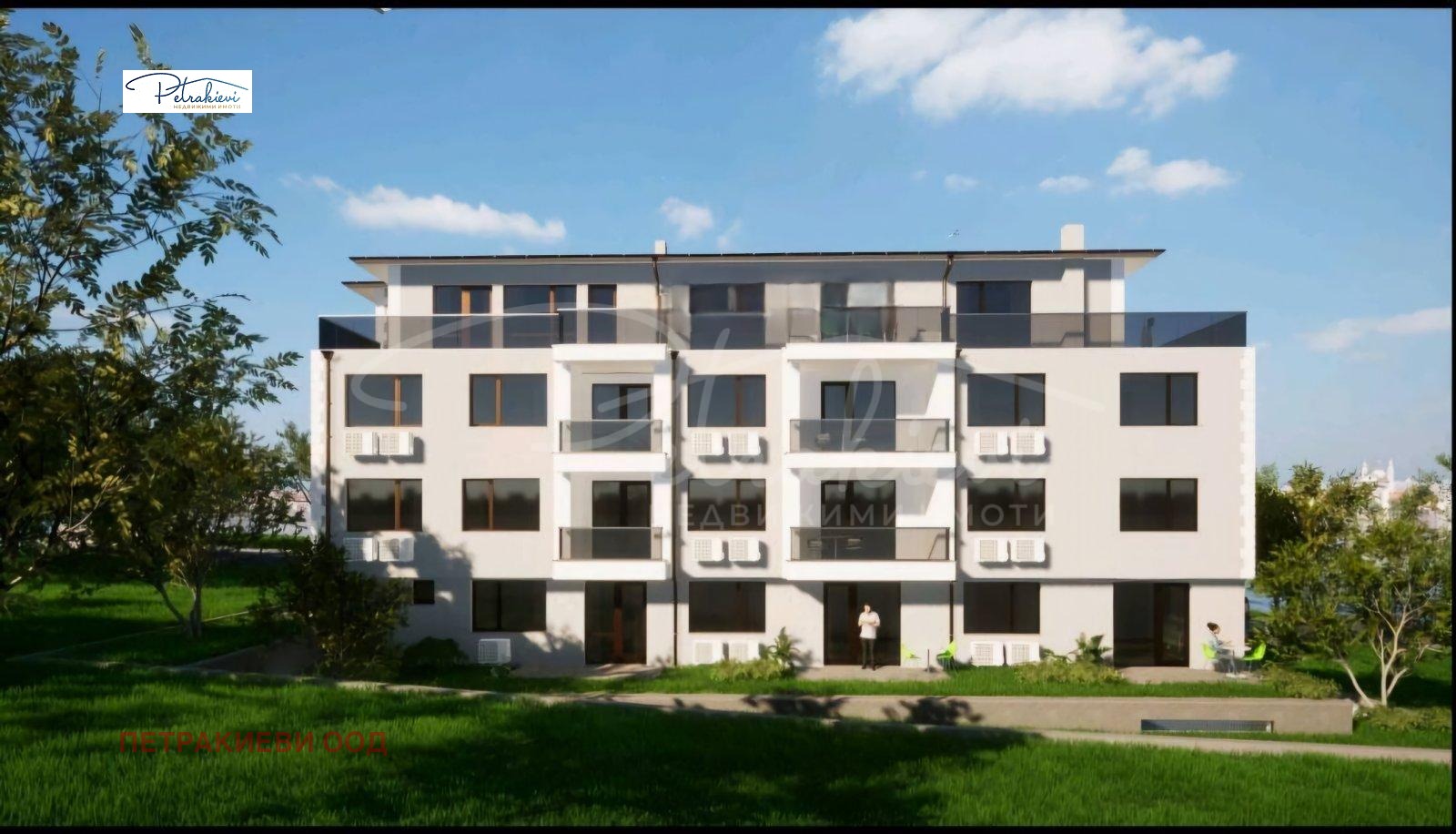 Продава 3-СТАЕН | Imot.bg — изображение 13