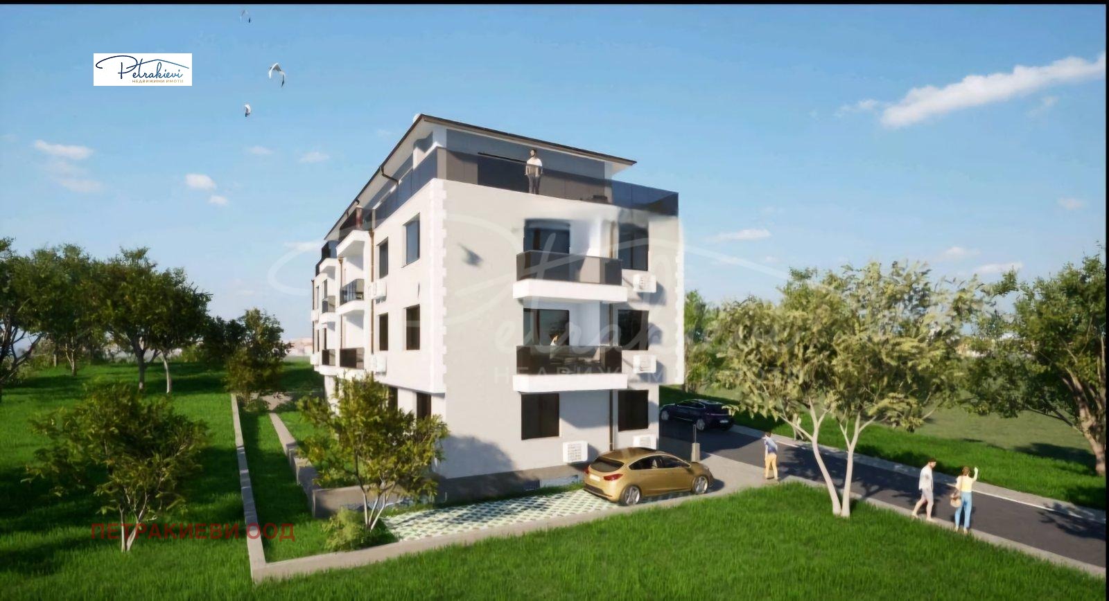 Продава 3-СТАЕН | Imot.bg — изображение 14