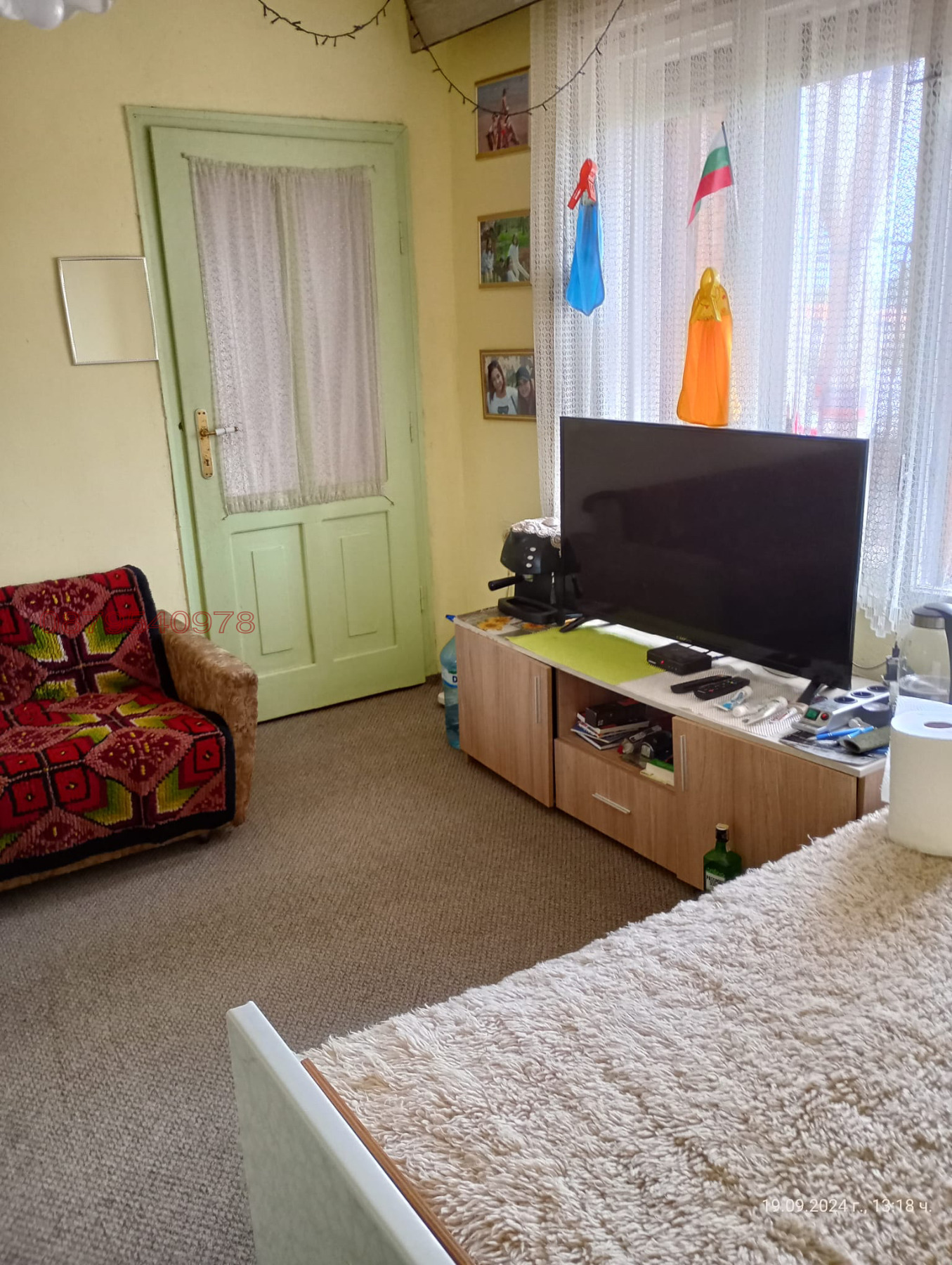 ������� 3-����� | Imot.bg � ����������� 7