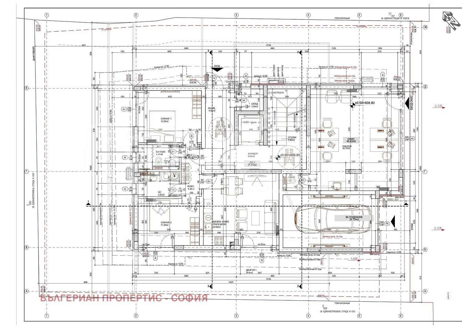 ������� 3-����� | Imot.bg � ����������� 4