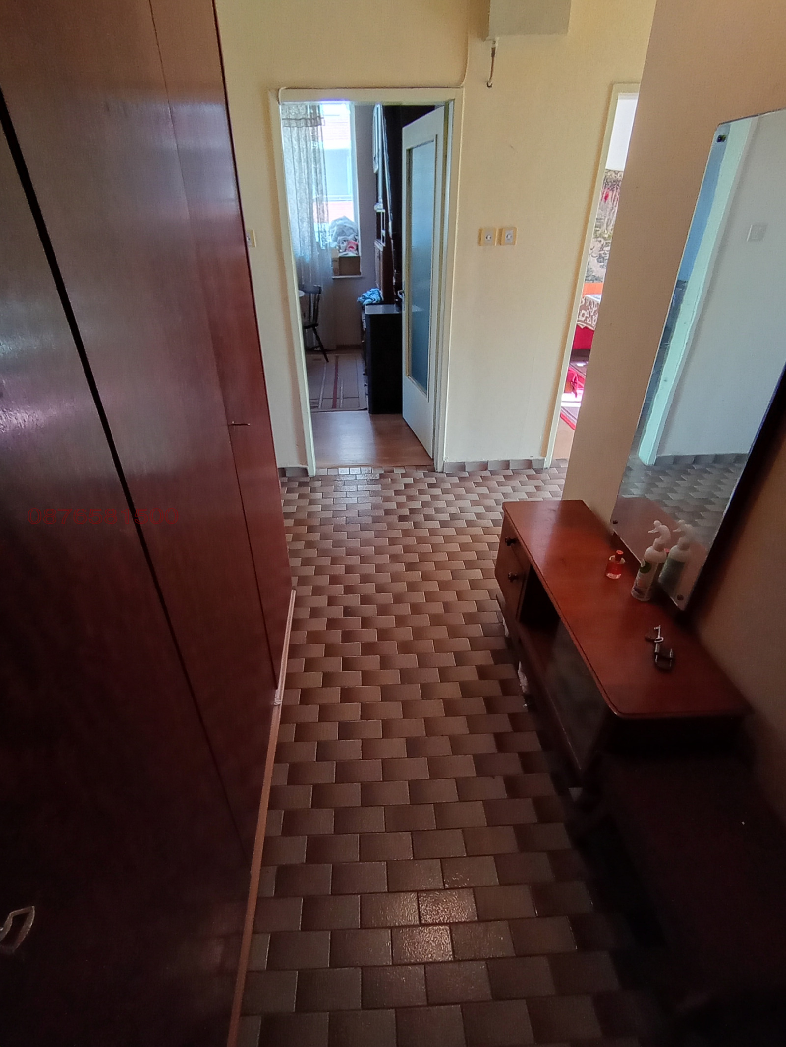 ������� 4-����� | Imot.bg � ����������� 5