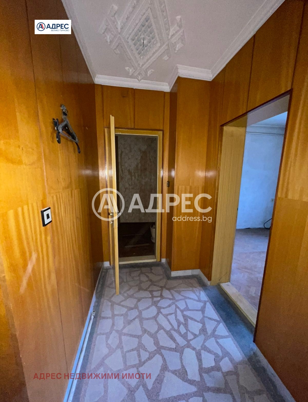 ������� ���������� | Imot.bg � ����������� 10