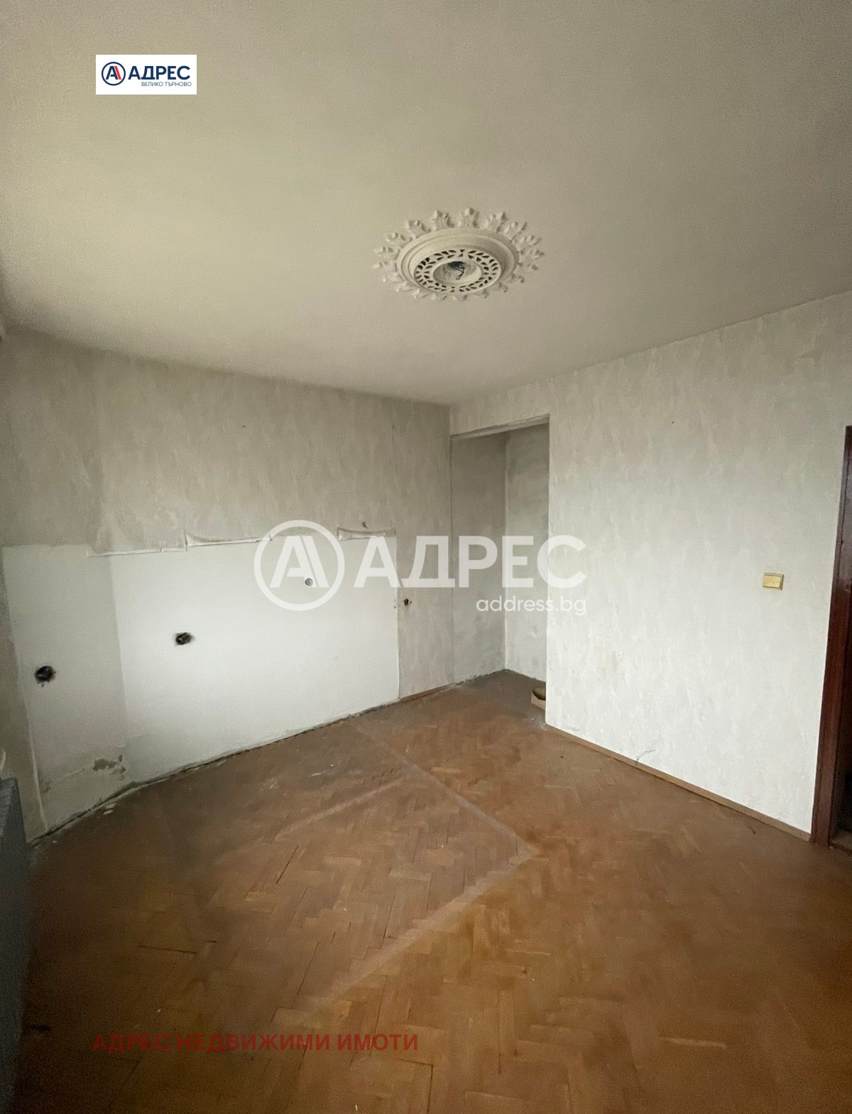 ������� ���������� | Imot.bg � ����������� 6