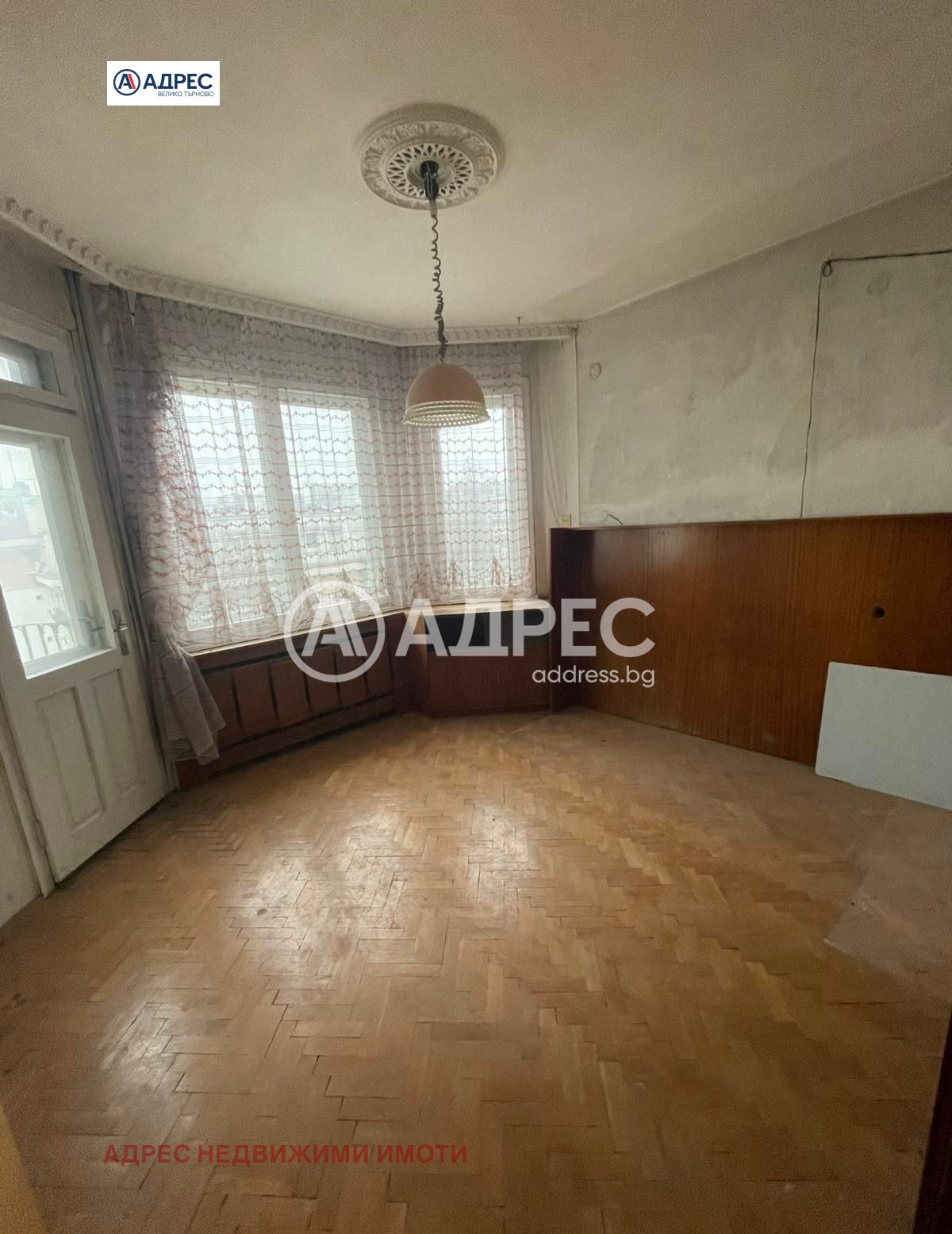 ������� ���������� | Imot.bg � ����������� 2