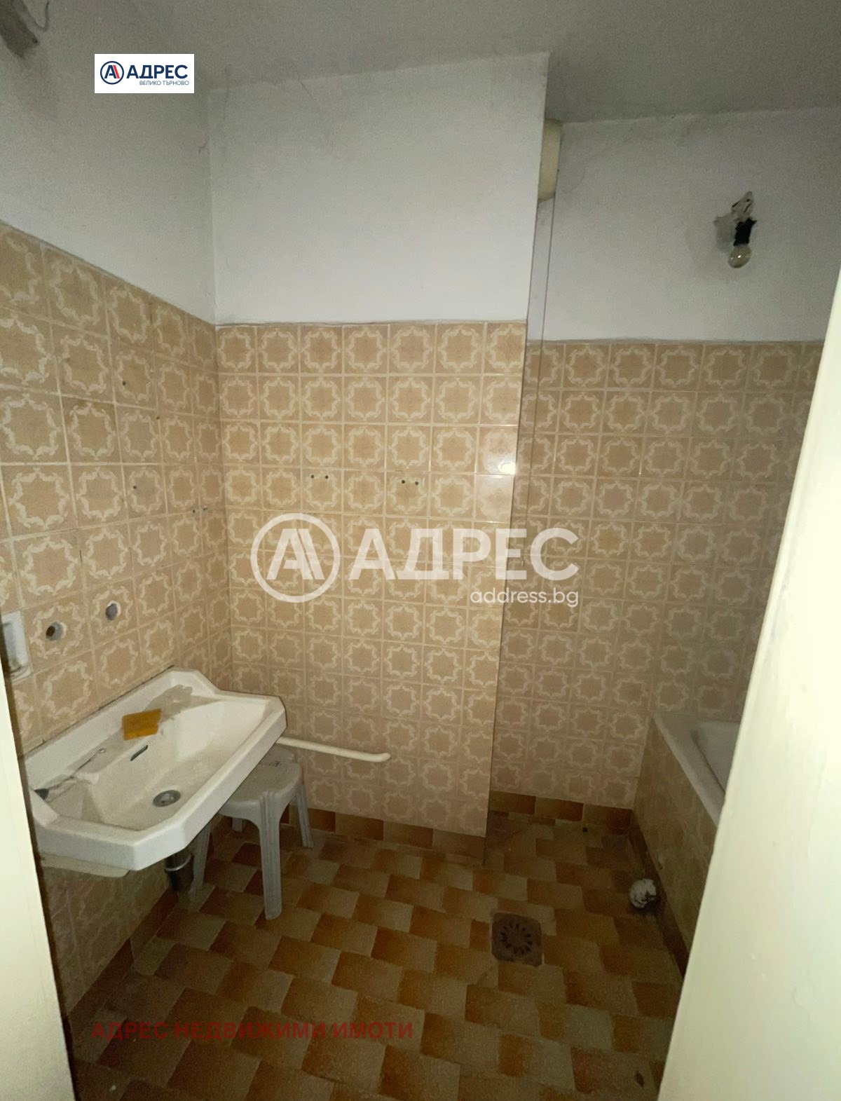 ������� ���������� | Imot.bg � ����������� 11