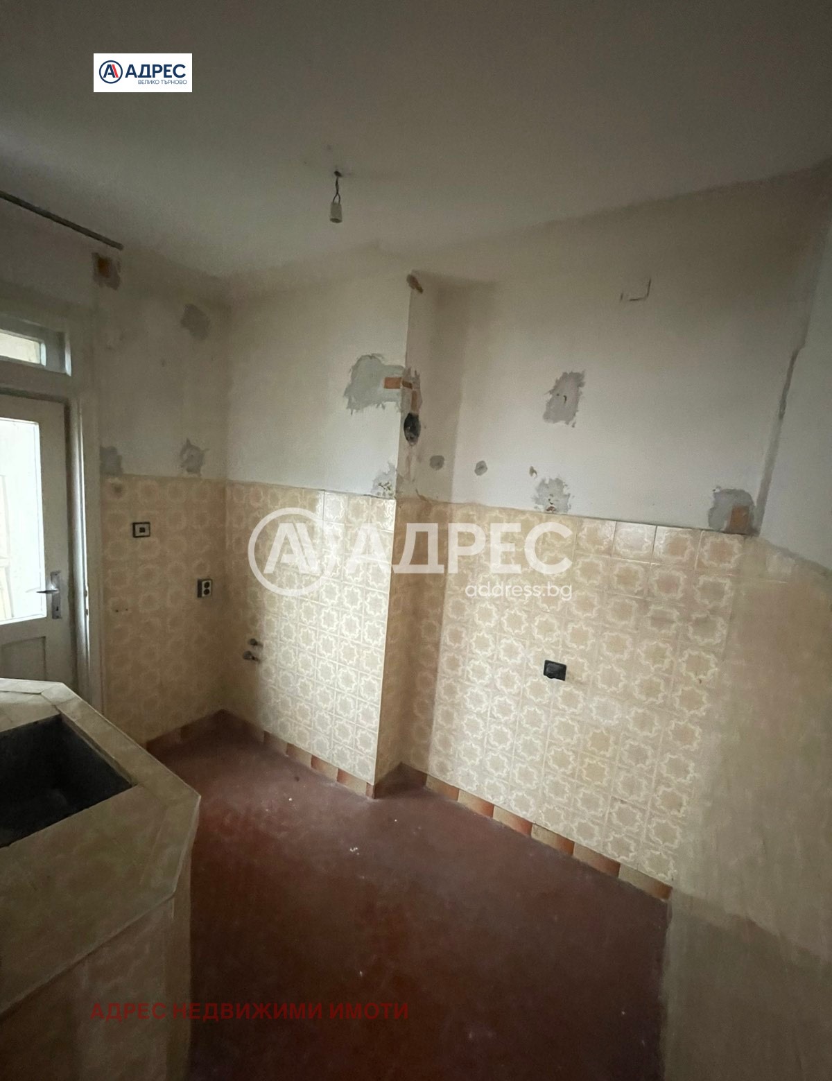 ������� ���������� | Imot.bg � ����������� 8