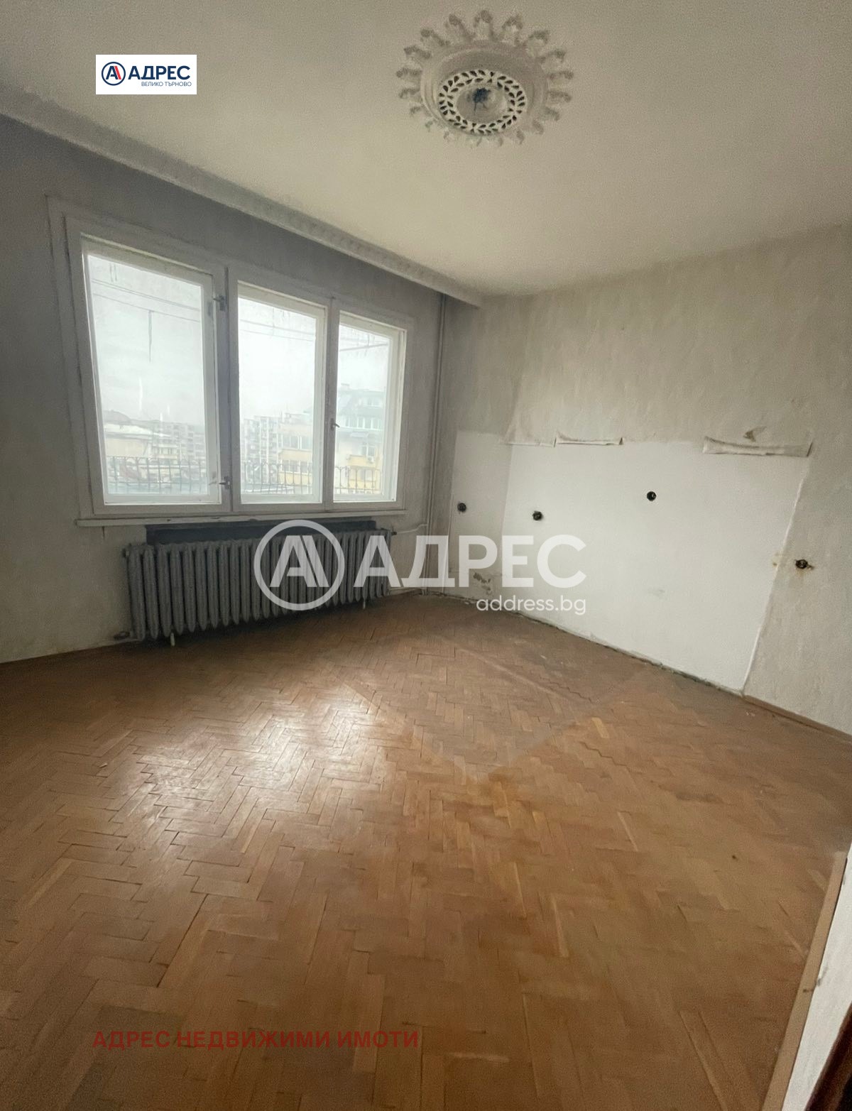 ������� ���������� | Imot.bg � ����������� 7