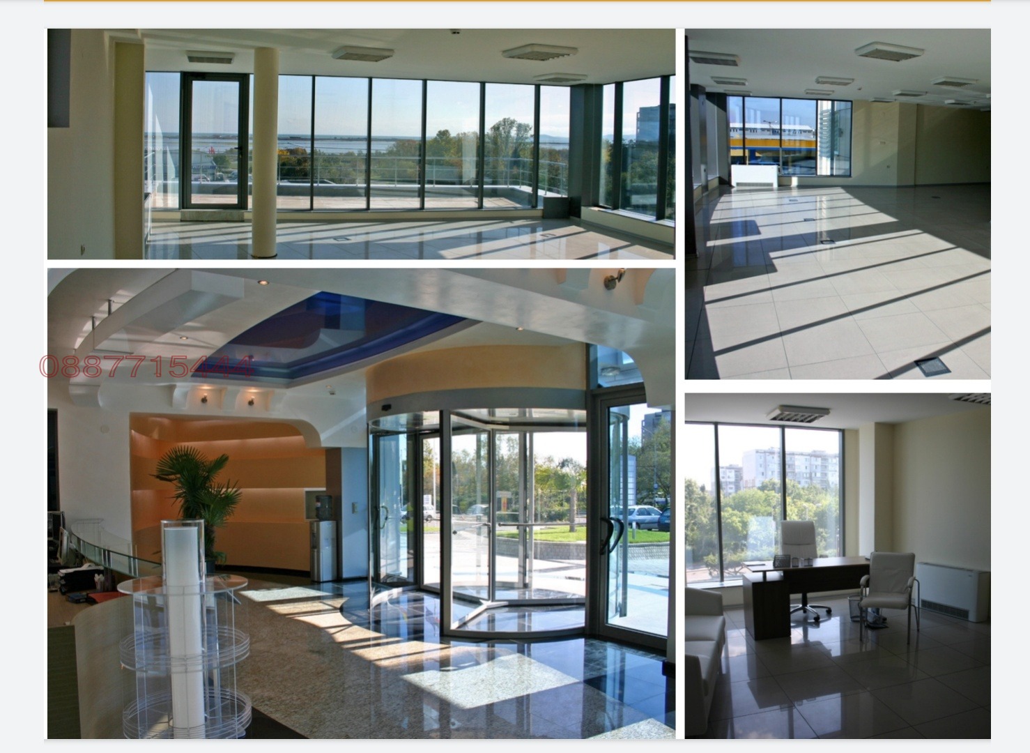 ������� ���� | Imot.bg � ����������� 11