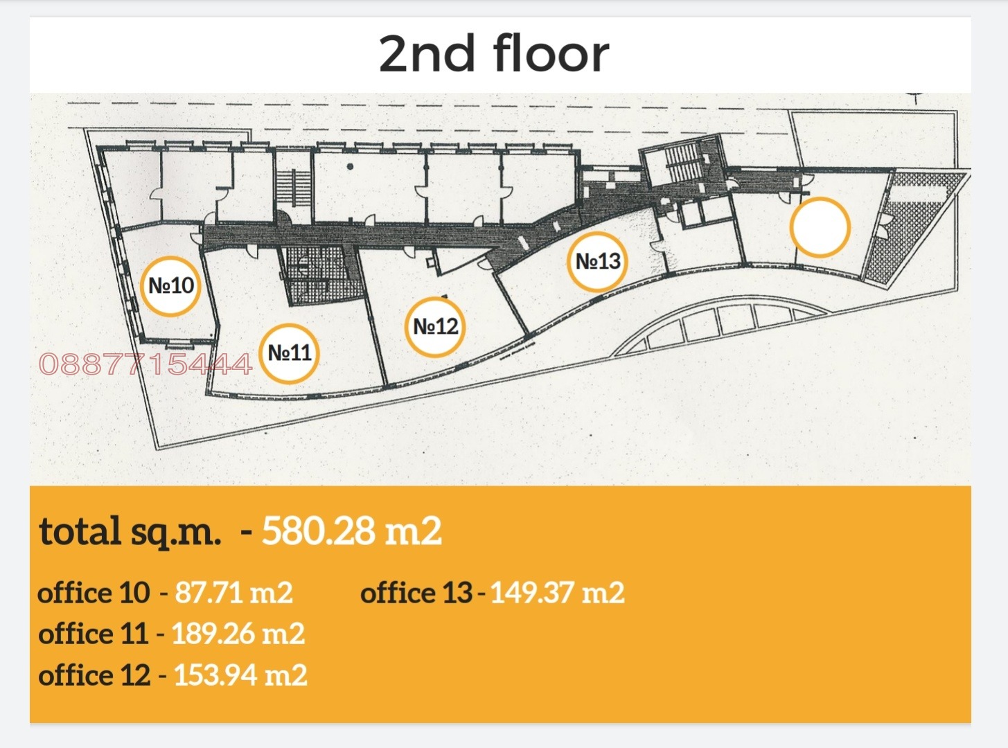 ������� ���� | Imot.bg � ����������� 8