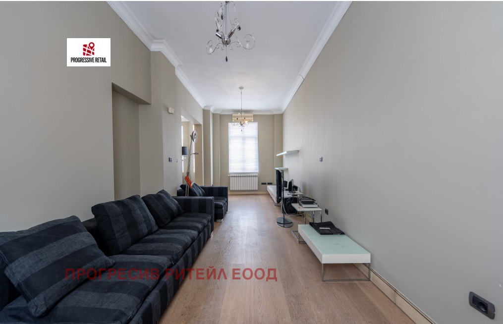 Продава КЪЩА | Imot.bg — изображение 6