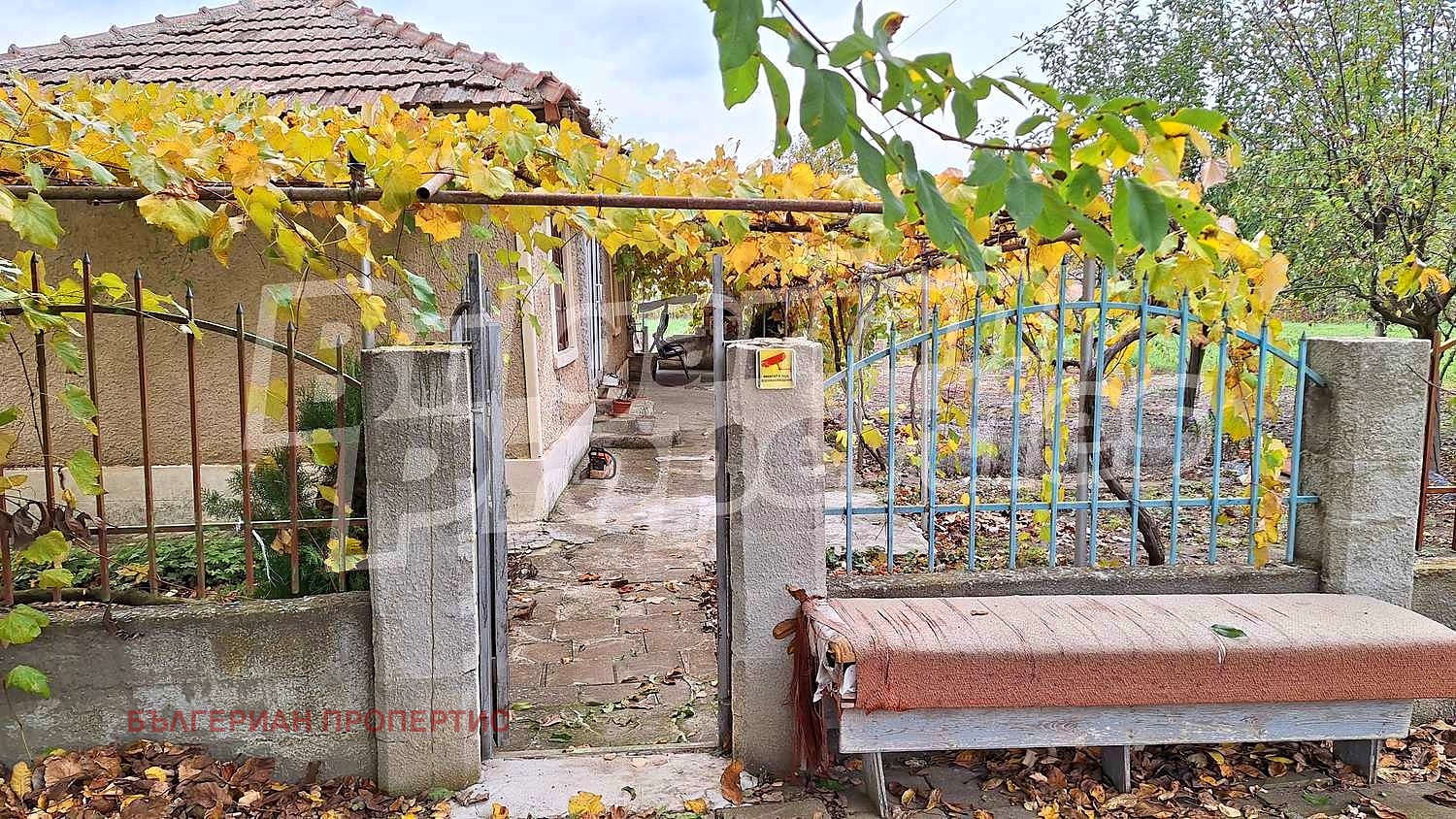 Продава КЪЩА | Imot.bg — изображение 1