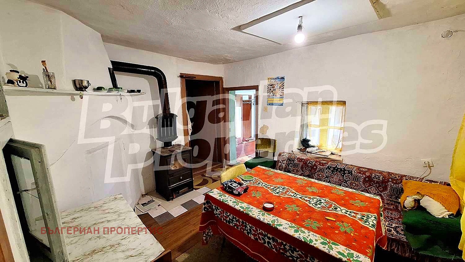 Продава КЪЩА | Imot.bg — изображение 6