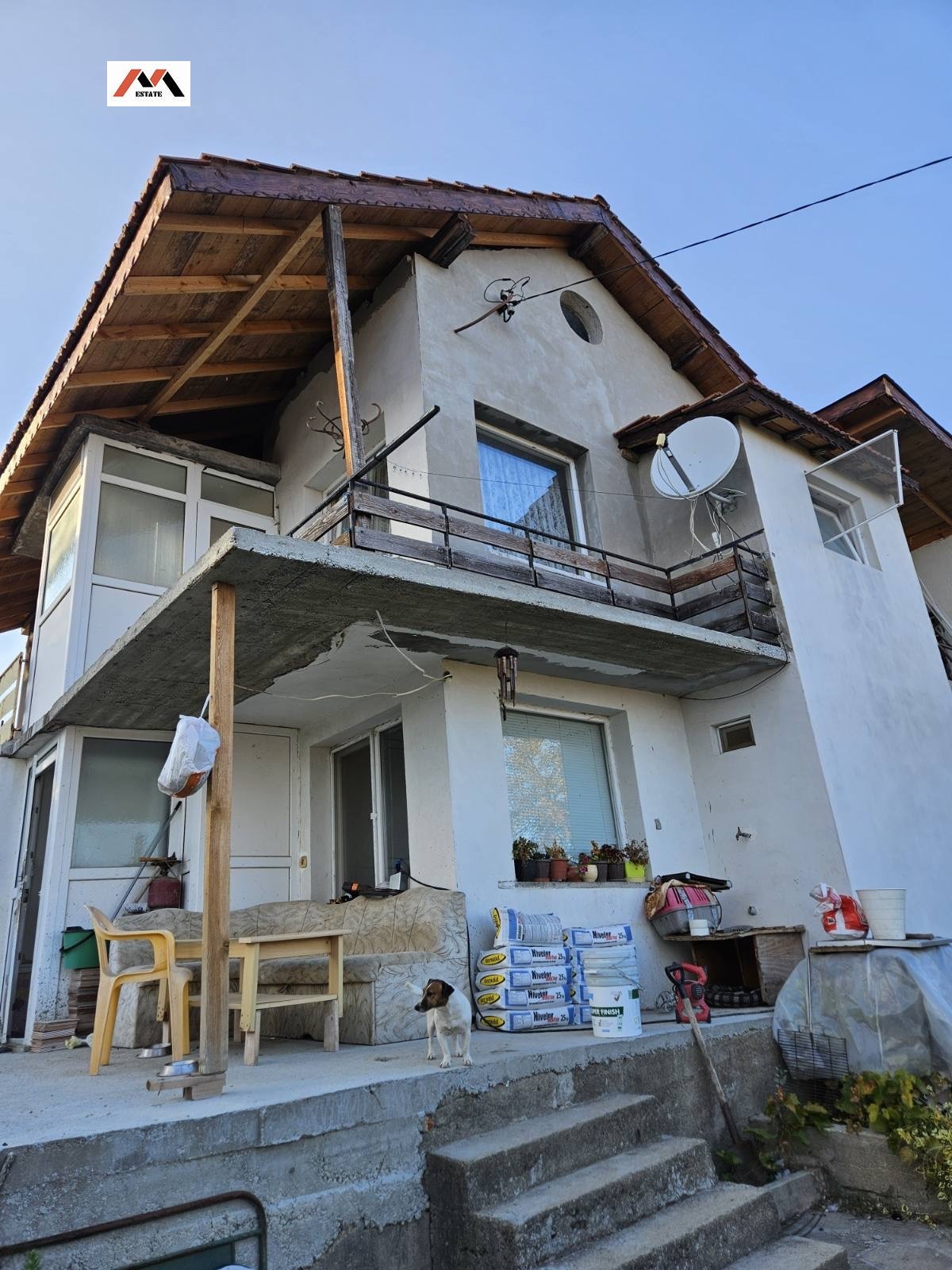 ������� ���� | Imot.bg � ����������� 2