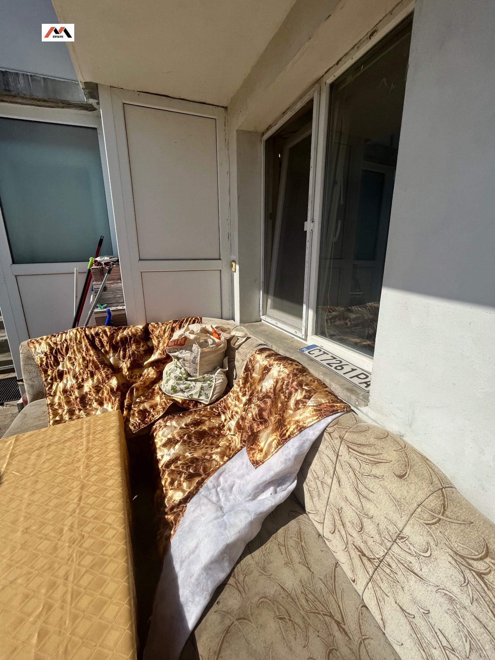 ������� ���� | Imot.bg � ����������� 16