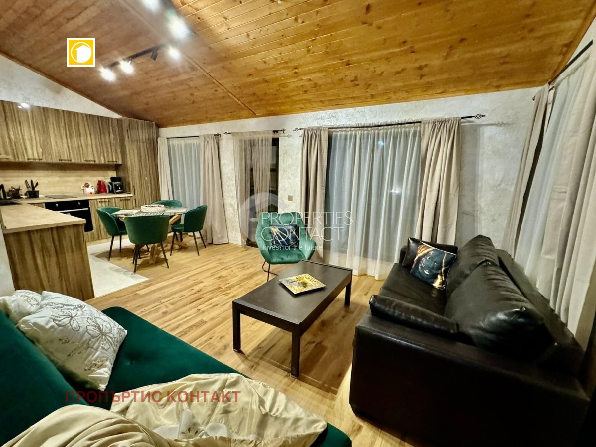 ������� ���� | Imot.bg � ����������� 1