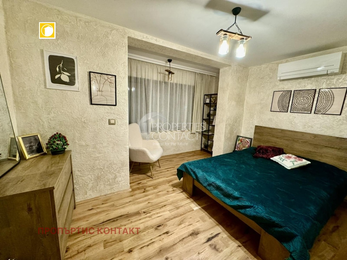 ������� ���� | Imot.bg � ����������� 12