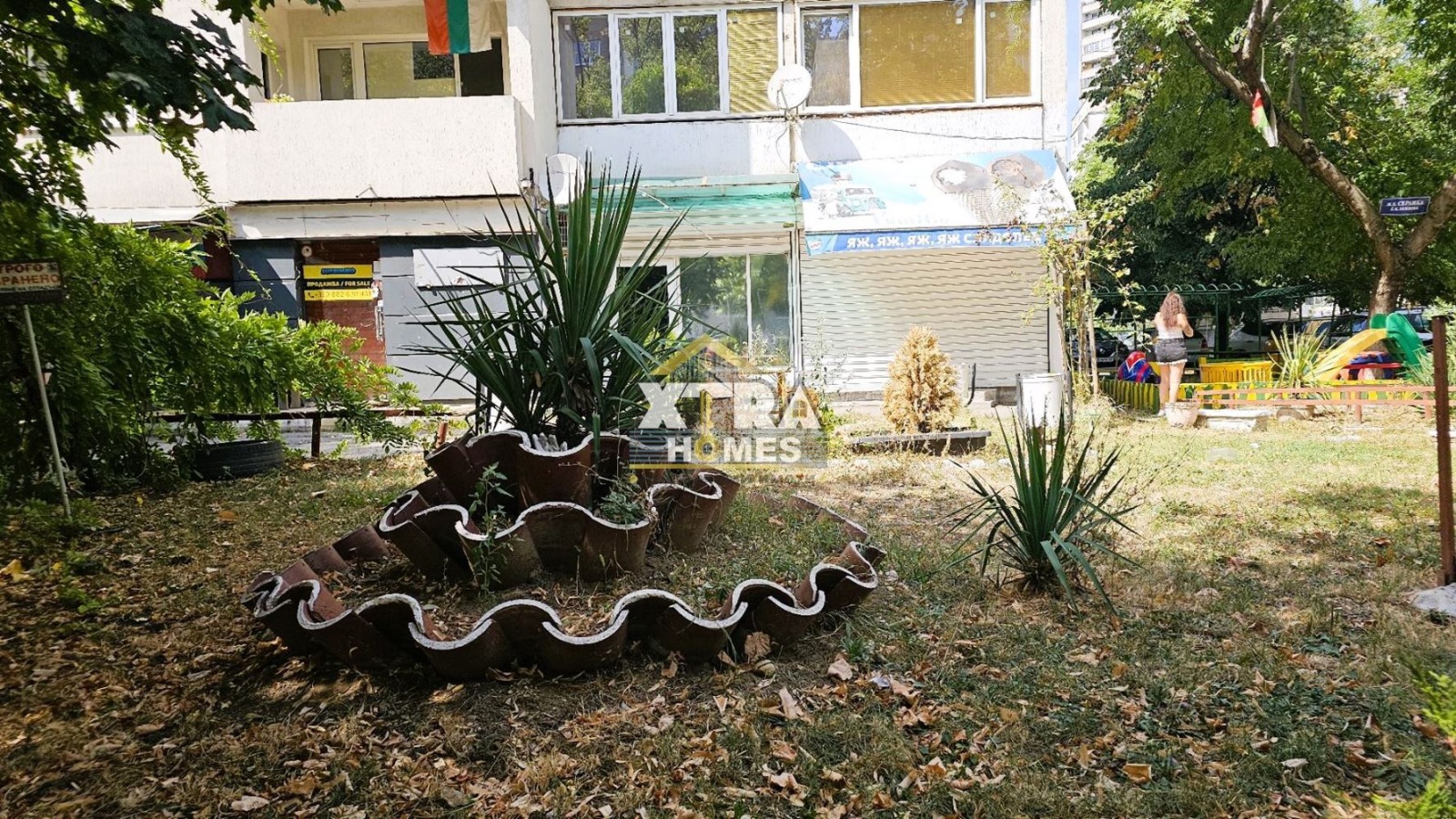 Продава МАГАЗИН | Imot.bg — изображение 9