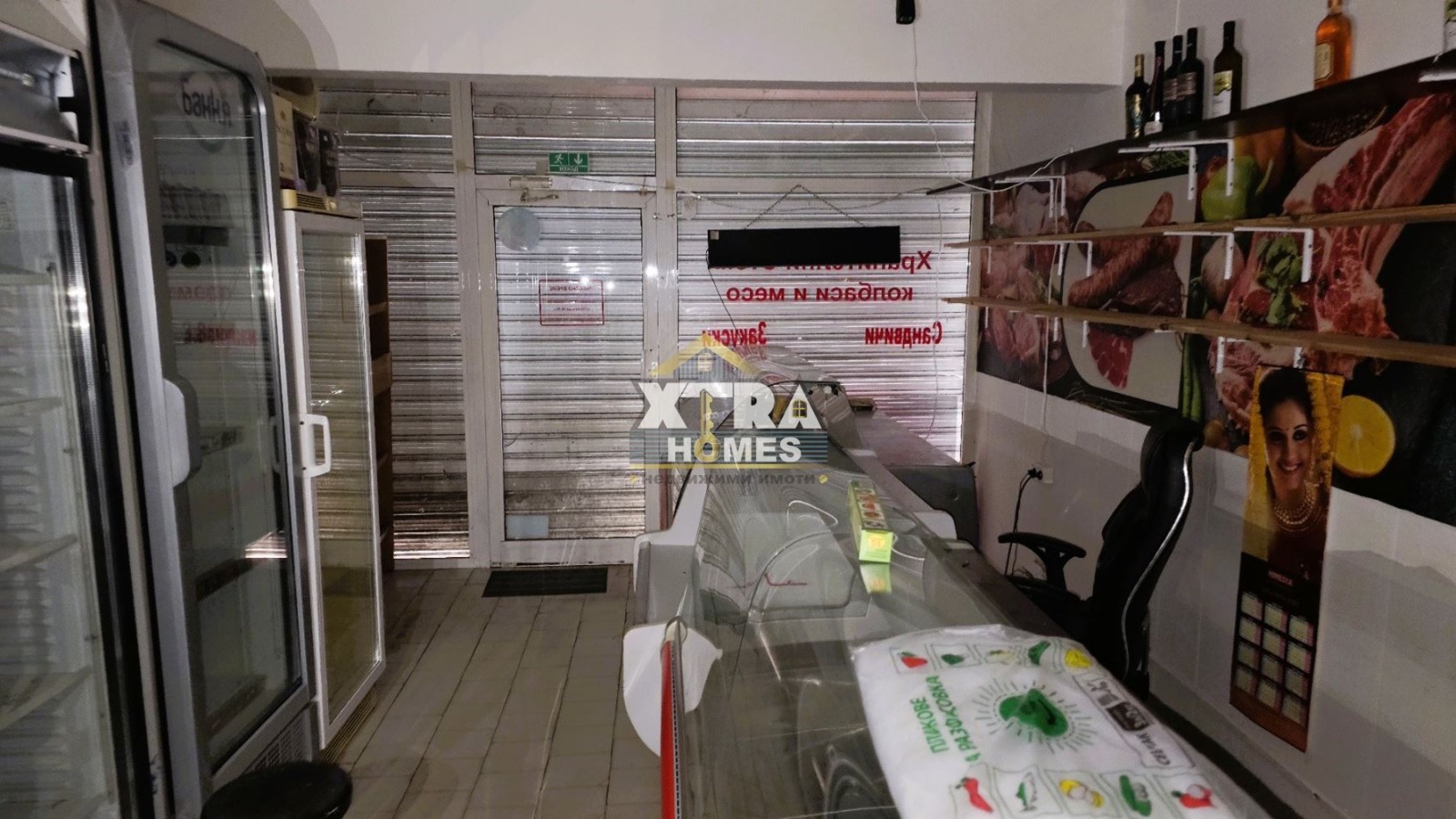 Продава МАГАЗИН | Imot.bg — изображение 4