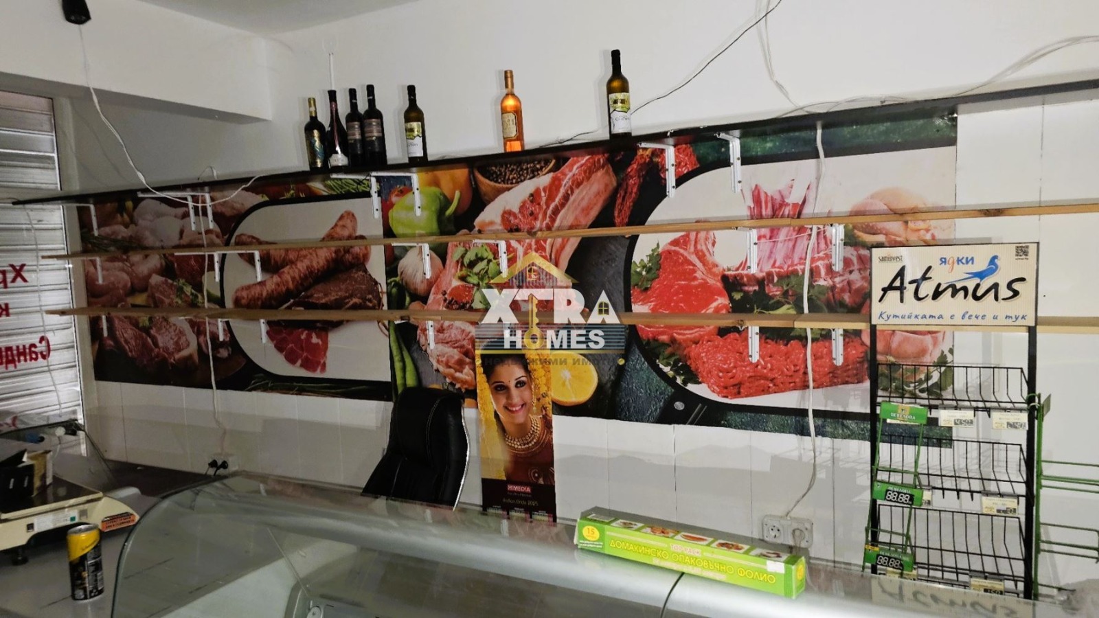 Продава МАГАЗИН | Imot.bg — изображение 5