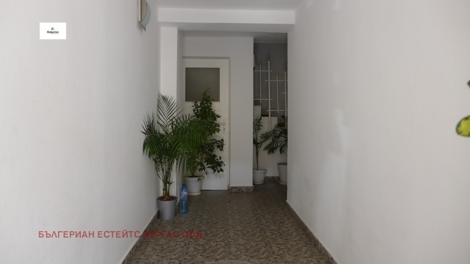 ������� ����� | Imot.bg � ����������� 7