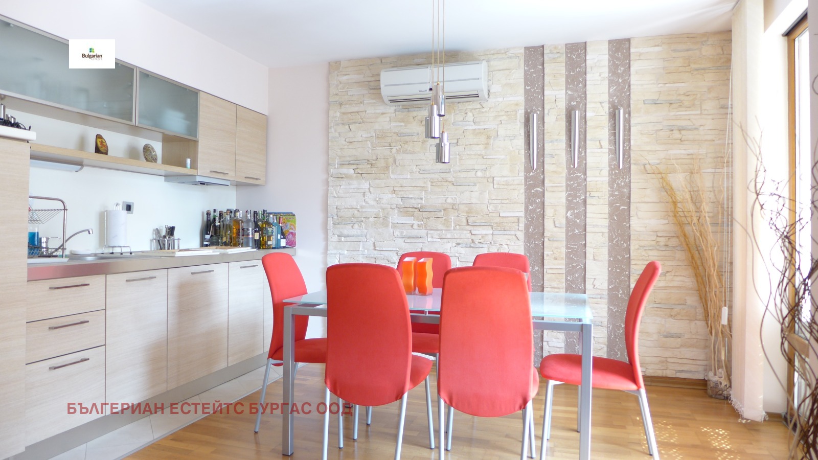 ������� ����� | Imot.bg � ����������� 10