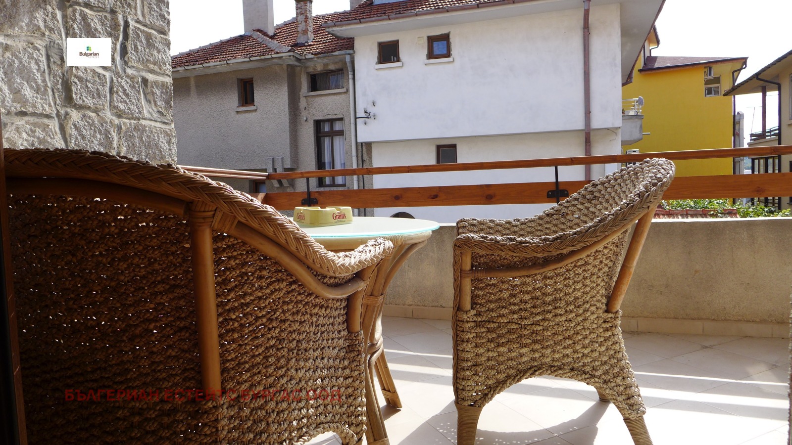 ������� ����� | Imot.bg � ����������� 13