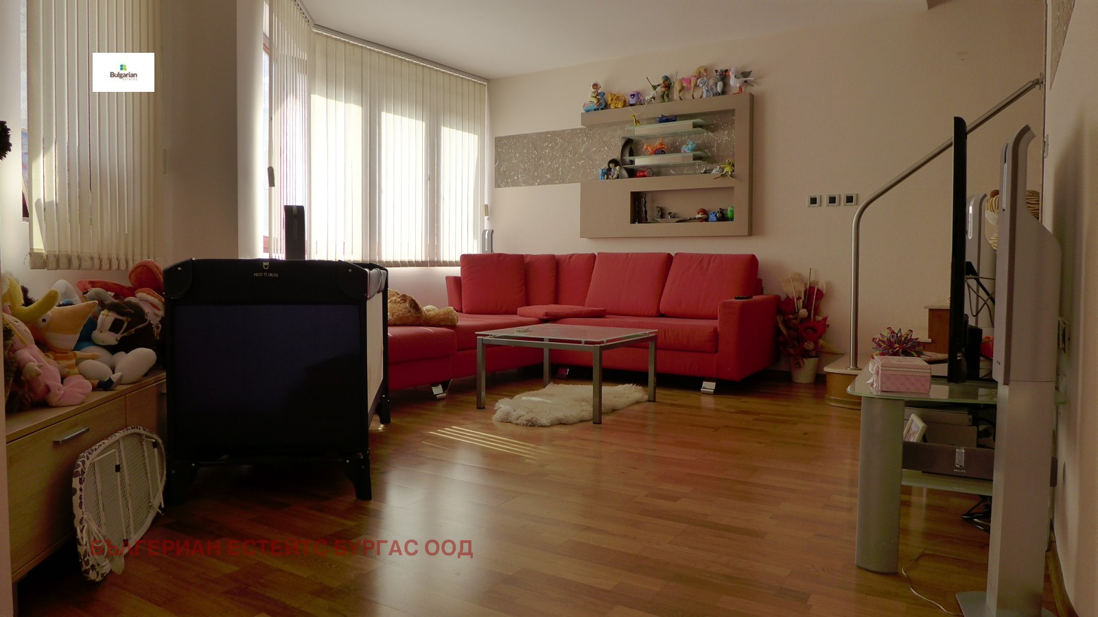 ������� ����� | Imot.bg � ����������� 8