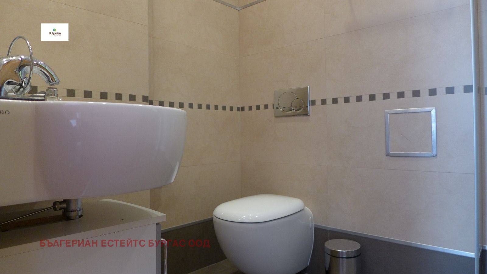 ������� ����� | Imot.bg � ����������� 11