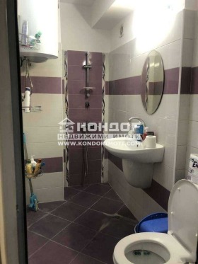 1 chambre Vastanitcheski, Plovdiv 6