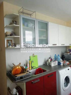 1 chambre Vastanitcheski, Plovdiv 2