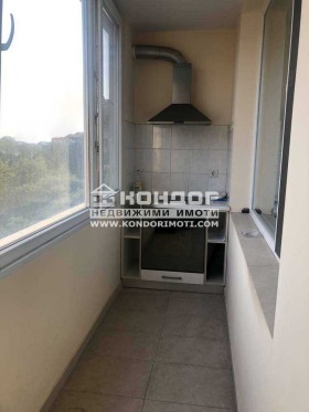 1 chambre Vastanitcheski, Plovdiv 8