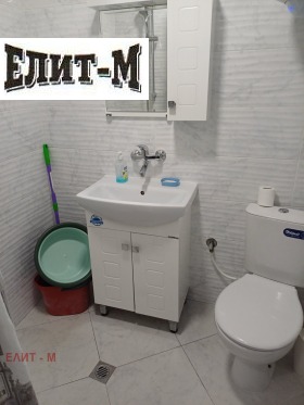  2- | Imot.bg    5