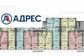 ������� 2-����� | Imot.bg � ����� ������ 5