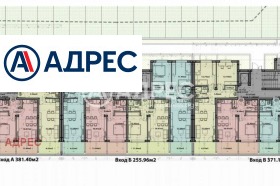 ������� 2-����� | Imot.bg � ����� ������ 6