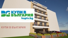 1 υπνοδωμάτιο Πογρεβη, Βαρνα