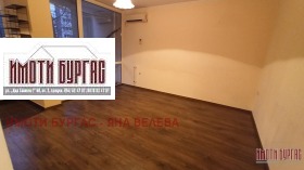 2- | Imot.bg    4