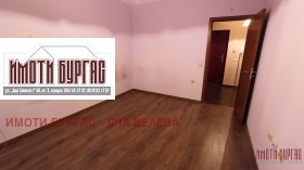  2- | Imot.bg    7